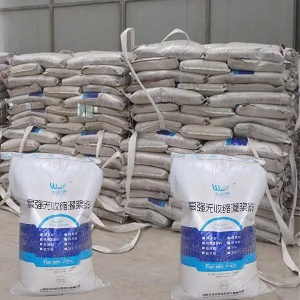 佛子山镇支座砂浆